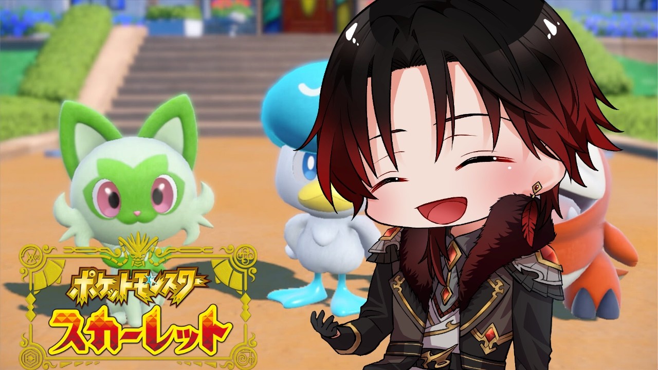 #08 最後のジムチャレンジに挑戦!チャンピオンランク目指すぞ!【ポケモンスカーレット】#ポケモン #ポケモンスカーレット #rpg ネタバレあり