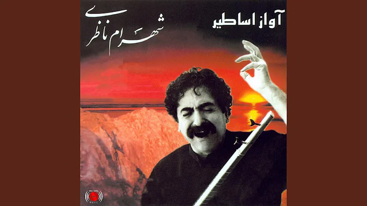 Chaye Bijan
