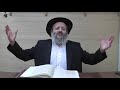 Rabbi Naftali Perlstein Torah Reading Vayera