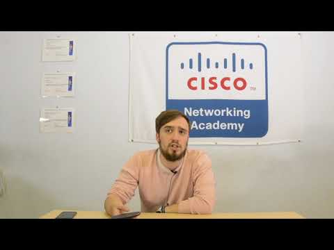 Cisco CCNA изучение