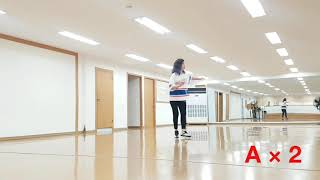Stack It Up - Line Dance(Stella Kim)