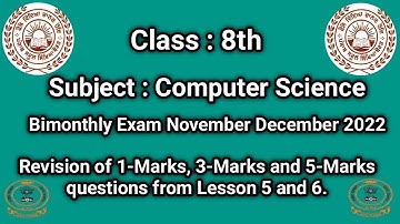 PSEB class 8th Lesson 5, 6 revision | Paper pattern | Computer Science | English medium | 2022-22