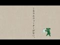 たのめーるテレビCM ミネラルウォーター編