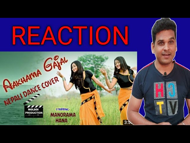 NEPALI SONG COVER | AAKHAMA GAJAL | MANORAMA & HANA | REACTION class=