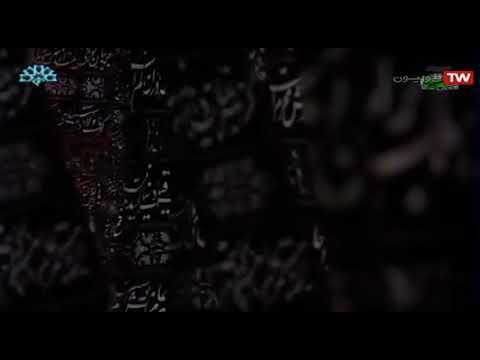 دهم و یازدهم محرم۱۴۳۹