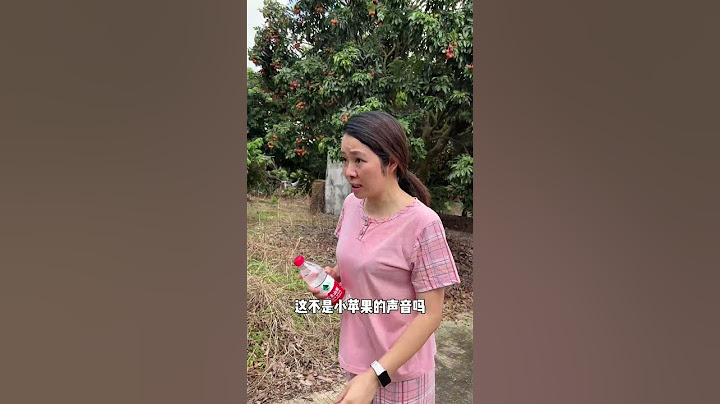 EP2 好吃也要适量啊，不然小心坏肚子~#搞笑#我是林呱呱【硬核妈妈丽洁】