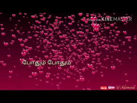 Anthaathi Editing Videos