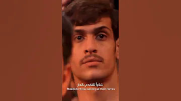 شكرا للقوات الامنية سيد فاقد الموسوي ترند الجديد قصيدة سيد فاقد يذكر بيها القوات الامنية 