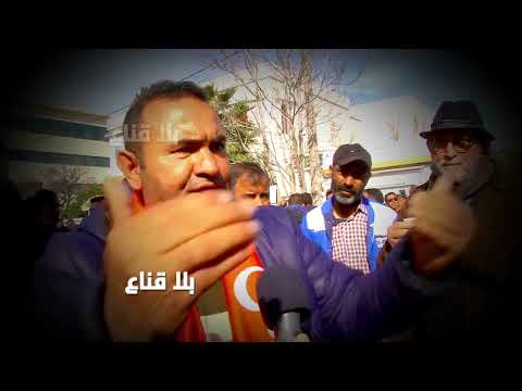 Bila Kinaa بنقرداني يمزق الصمت ويكشف حيتان كبيرة ابتلعت المليارات وتلاحق بالقضاء كل من يعترضها