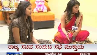 Janasri News Serial Stars - Put Gowri Episode 2 - Part 1