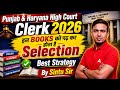 Punjab &amp; Haryana High Court Clerk 2026 | इन Books को पढ़कर होता है Selection