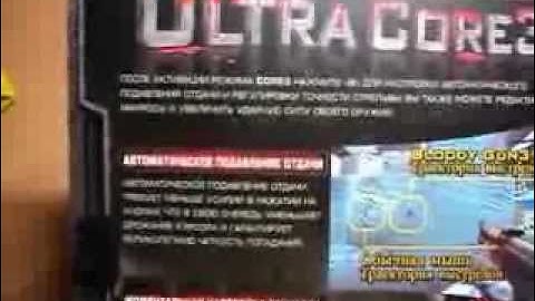 A4Tech Bloody V2 (V2(Black)) Gaming 3000dpi USB