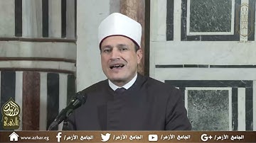 ملتقى القراءات العشر برواية الدوري عن الامام أبي عمرو البصري من سورة هود ( 6 _23) 16_12_ 2024