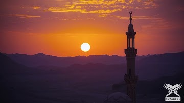 محمد البخيت ( تلاوة نجدية ) " فلما جاءهم موسى بآياتنا بينات