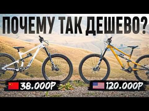 Chinese Bike Frames: How Are They Made, How Long Do They Last, and Which One Should You Choose?