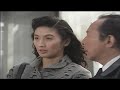 火曜サスペンス劇 弁護士高林鮎子23 秋田新幹線 冬の迷彩 サスペンスドラマ最新2025 火曜サスペンス劇 弁護士高林鮎子23 秋田新幹線 冬の迷彩 サスペンスドラマ最新2025