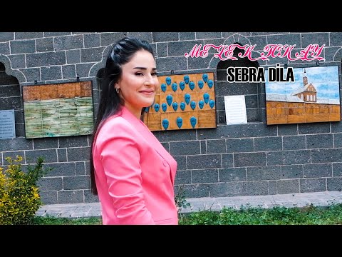 Melek Tokay Sebra Dıla (Official Music Video) 2023 Kürtçe Hareketli