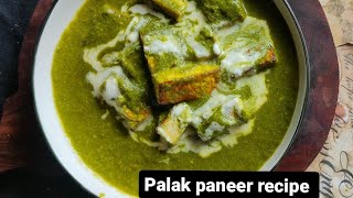 Easy palak paneer recipe