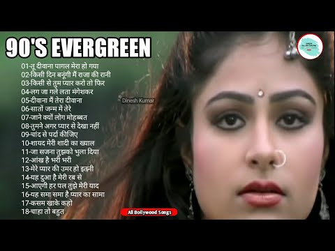 old-hindi-sad-songs-70's-80's-90's-evergreen---द-बेस्ट-सोंग्स-कुमार-सानू-अल्का-याग्निक-हिंदी-2019