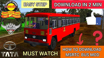HOW TO DOWNLOAD MSRTC BUS MOD ❓| JUST IN 2 MIN 👍 | DOWNLOAD NOW |