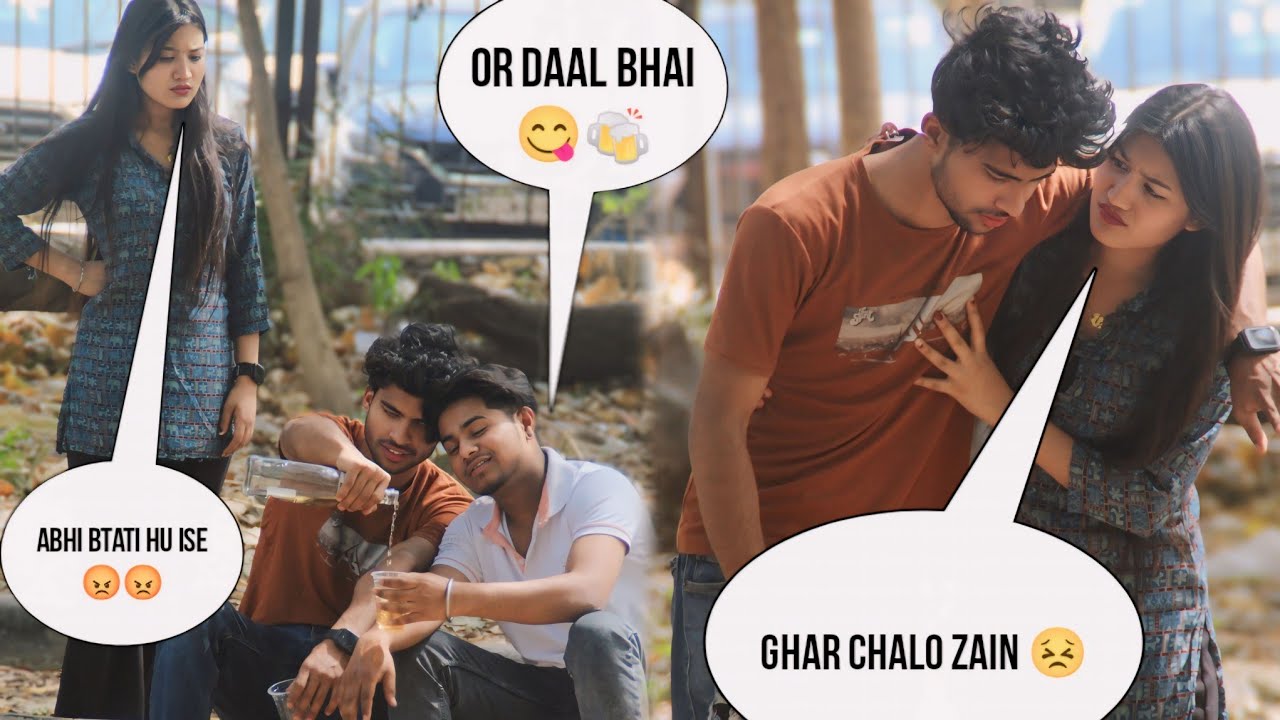 Drunk Prank On Girlfriend 🥺| ये किसको फ़ोन लगा दिया😱| Zain Khan Prank