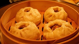 Chicken Mushroom Baozi (包子) - How to Make Soft, Fluffy Steamed Chinese Buns!