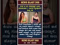 Actress Files For Divorce After 2 Months Of Marriage Because Husband Acts Like That 