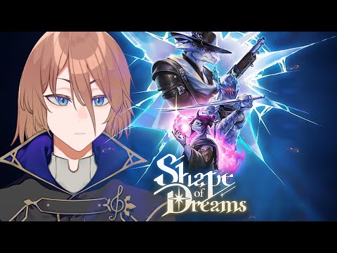 【Shape of Dreams】更なる難易度を攻略しに【土亜音レグ】