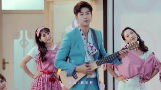 [MV] Zhou Yixuan(of UNIQ) - 彩虹冰淇淋(Ice Cream) My Girlfriend OST