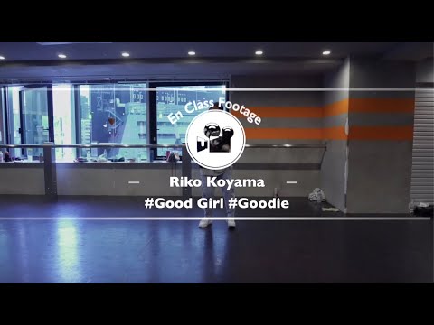 Riko Koyama "Goodie / Good Girl" @En Dance Studio SHIBUYA SCRAMBLE