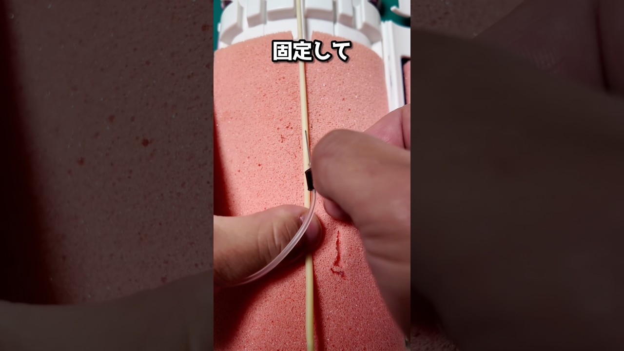 隠れたコツ!翼状針の進め方#採血 #ルート確保 #shorts