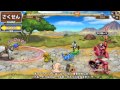【ドラゴンクエスト モンスターパレード】 キャラバンマスターの大冒険 【実況】 33クエ目