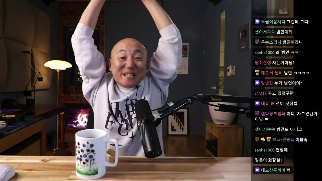 2026년 2월 15일 잡담: 설 인사