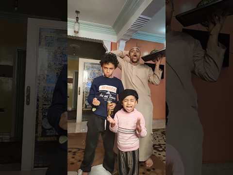 لما ابوك يشرب البيبسي بتاعك ويلبسه في صاحبك