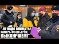 ПОЛИЦИЯ ЗАПРЕЩАЕТ СЪЕМКУ БЕЗ ОСНОВАНИЙ! ЗАМЕСТИТЕЛЬ ДИРЕКТОРА СКРЫВАЕТСЯ ОТ ПОКУПАТЕЛЯ!