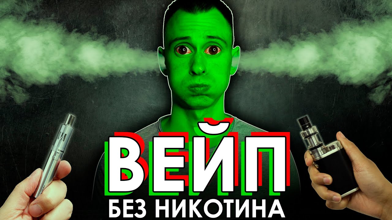 Парит без мотора
