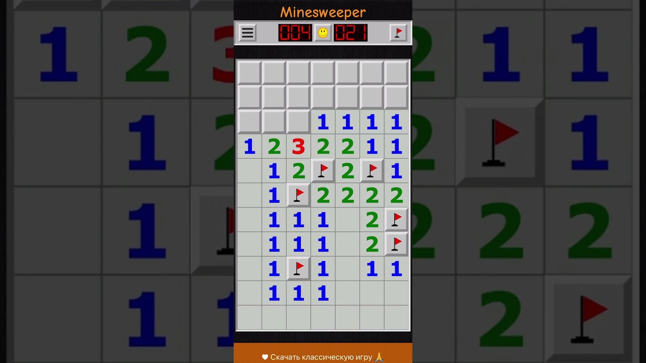 Wanna win every time in this amazing game 😋 