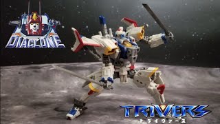 トライジェッターのレビューだっ！　ダイアクロン　トライヴァース  diaclone