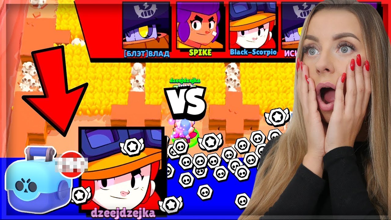 REKORD małych SKRZYNEK na MOIM KONCIE! 😍 Brawl Stars Polska