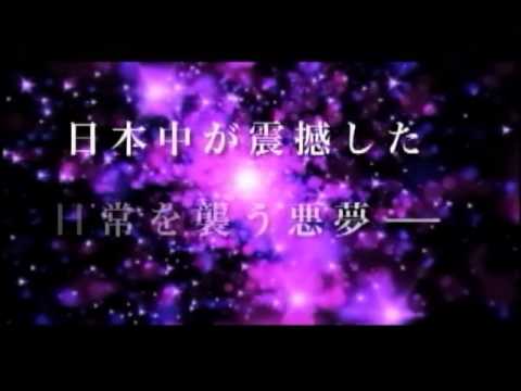 映画「トイレその後に」