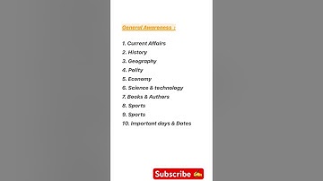 SSC CHSL SYLLABUS 2025 || SSC CHSL TIER -1 SYLLABUS