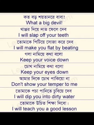 #amkey sobai# saport korben#