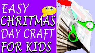 How To Draw A Christmas Tree (Folding Surprise), art for kids,