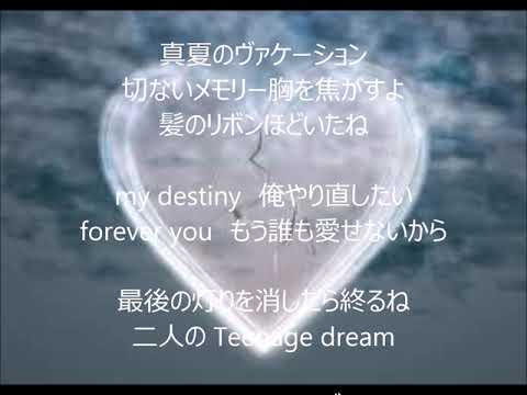 ジュリアに傷心　唄　チェッカーズ cover 太陽と月
