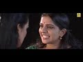 2020 Shweta Menon Latest Tamil Dubbed Movie {Thaaram ) -Bala,Aparna Nair Thaaram FullMovie-4k,
