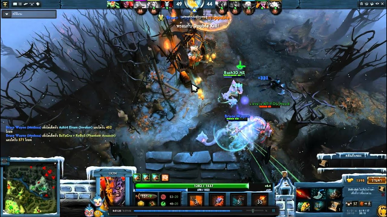 How To Download Dota 2 Replays
