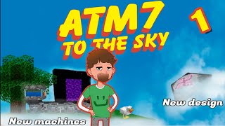 All the Mods 7 To the Sky НАЧАЛО пробная серия #modpack #minecraft  1.18.2