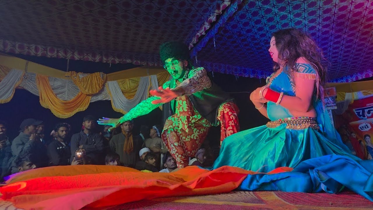 FULL 4K UHD Bhojpuri Viral VIDEO! गांव वाले आर्केस्ट्रा में ऐसी कॉमेडी 😱 और जबरदस्त डांस परफॉरमेंस! 