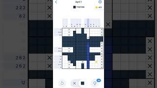 Nonogram April 1 2022