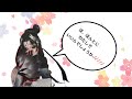 特殊片思い戦 復刻衣装 えっえっ ほんとに私でいいの 